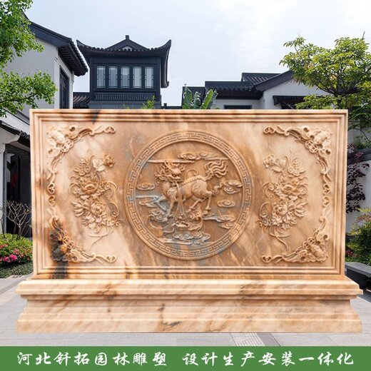 广东石材影壁墙晚霞红浮雕刻画花岗岩屏风石雕浮雕